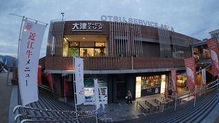 琵琶湖が見えるSA