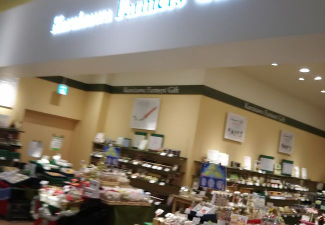 軽井沢ファーマーズギフト ららぽーと富士見店 クチコミ アクセス 営業時間 新座 朝霞 和光 志木 フォートラベル