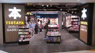 便利で借りやすくなりました