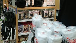 OLさんで大混雑