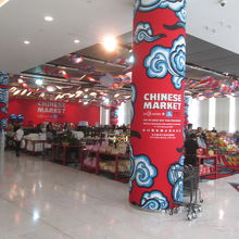 エムクオーティエ