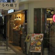 東京では見かけないお店なので、入ってみました。