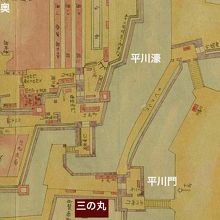 平川橋と平川門、三の丸と本丸の位置関係は昔と変わっていません