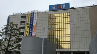 西武百貨店船橋店