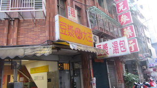 台湾のローカル食堂