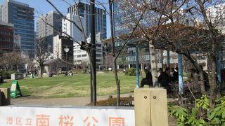 南桜小学校の跡地が加えられています