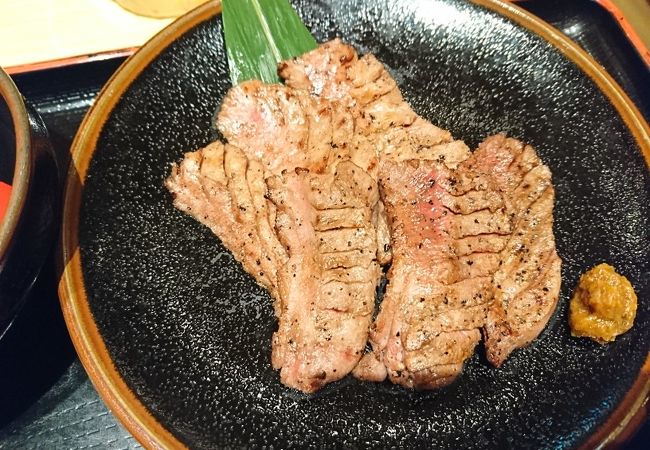 牛たん ささ川 フレンテ笹塚店 クチコミ アクセス 営業時間 新宿 フォートラベル 牛たん ささ川 フレンテ笹塚店 クチコミ アクセス 営業時間 新宿 フォートラベル