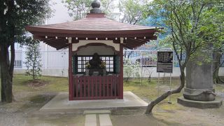 大切にされている