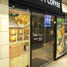 多摩センター駅にあります