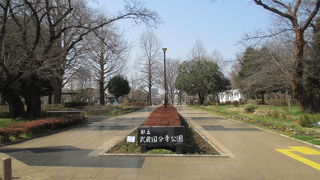 跡地を公園にして大成功です。