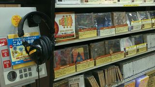 ちょっとした息抜きにも