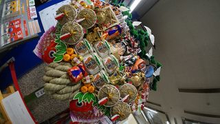 各言語のガイドマップあります