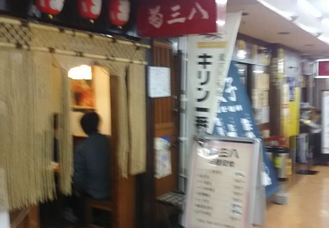 新橋駅前ビル1号館の新橋らしい居酒屋です