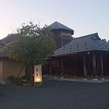 香住温泉　こころのお宿　庵月