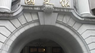 入場と見学は無料でした