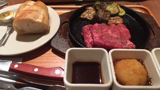 おいしいハンバーグ