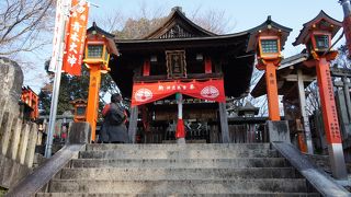 あと少しで頂上