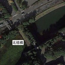 北桔橋と北桔橋門の上空からの様子です。平川濠と乾濠の間です。