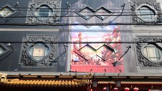 アミューズメントパーク