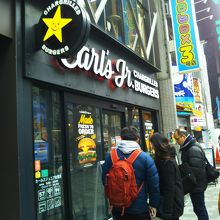 カールスジュニア