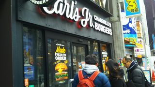 人気のハンバーガー