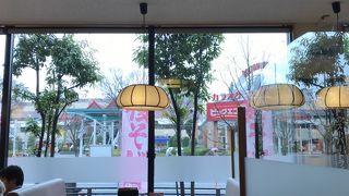 コルトンプラザの近く