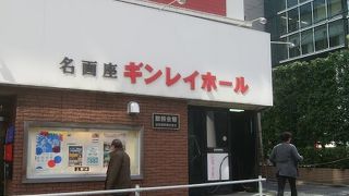 昭和の香りがする映画館