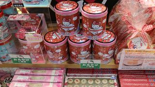 ハロー　キティ！