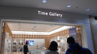 ドイツ＆ポルトガルへ向かう前に・・