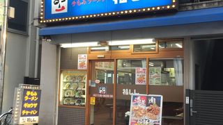 ここでもレバニラを