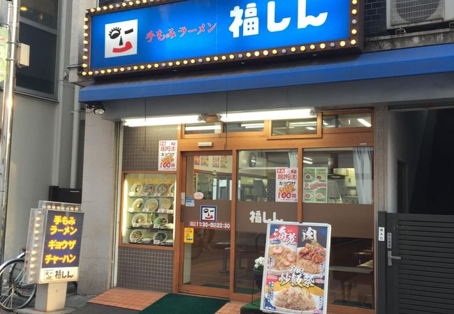 ここでもレバニラを