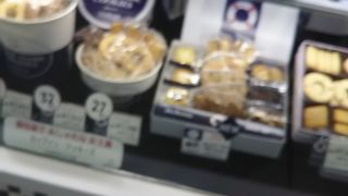 おいしいお菓子がいろいろ買えます