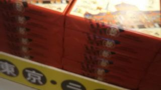 価格も手ごろでおいしいです