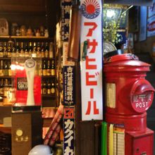 昭和の匂いがプンプンする店内です。