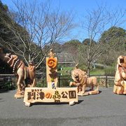 到津の森公園でチェーンソーカービング作品展開催中（平成３０年３月１７日～５月３１日）