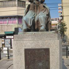 オリジナル博多人形の3倍の大きさです