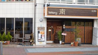 個性的なバケット