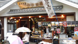 お茶するならこちらかな？