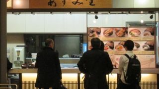 時間のそれほど無い時、軽く済ませたいなら丁度良いお店です。