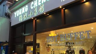 平日と週末に料金に差有り