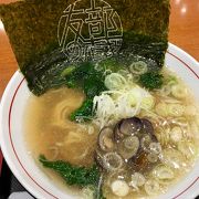 「しじみ塩ラーメン」が美味しかった