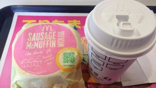 結構混んでる～