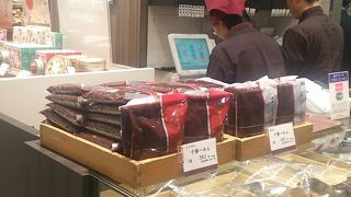 こし餡を購入しました