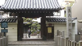 商店街の名前になる寺院