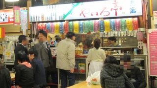 ひろめ市場にあり、豪快な土佐の料理が楽しめます。