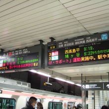 日吉駅の乗車案内　複雑です