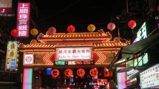 台湾Ｂ級グルメを味わうならここ