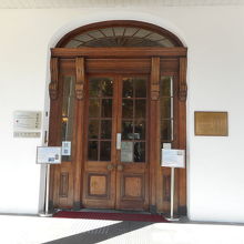 ひっそりとしています。