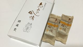 どうしても比べてしまう！