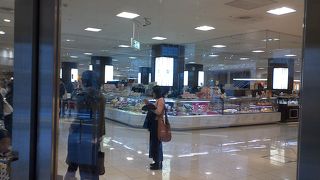 JR草津駅直結の近鉄百貨店内にあります